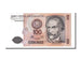 Banknote, Peru, 100 Intis, 1987, 1987-06-26, UNC(65-70)