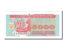 Banknote, Ukraine, 5000 Karbovantsiv, 1995, UNC(65-70)