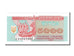 Banknote, Ukraine, 5000 Karbovantsiv, 1995, UNC(65-70)