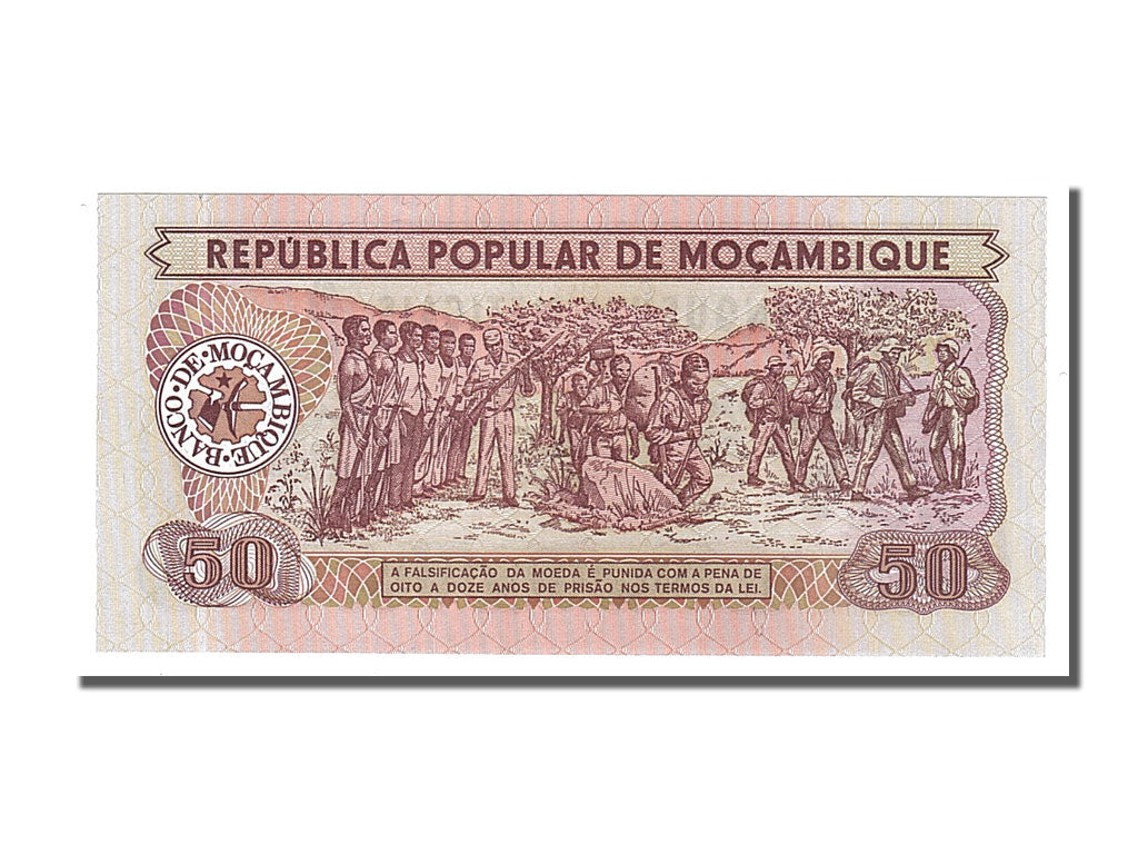 Banknote, Mozambique, 50 Meticais, 1986, 1986-06-16, UNC(65-70)