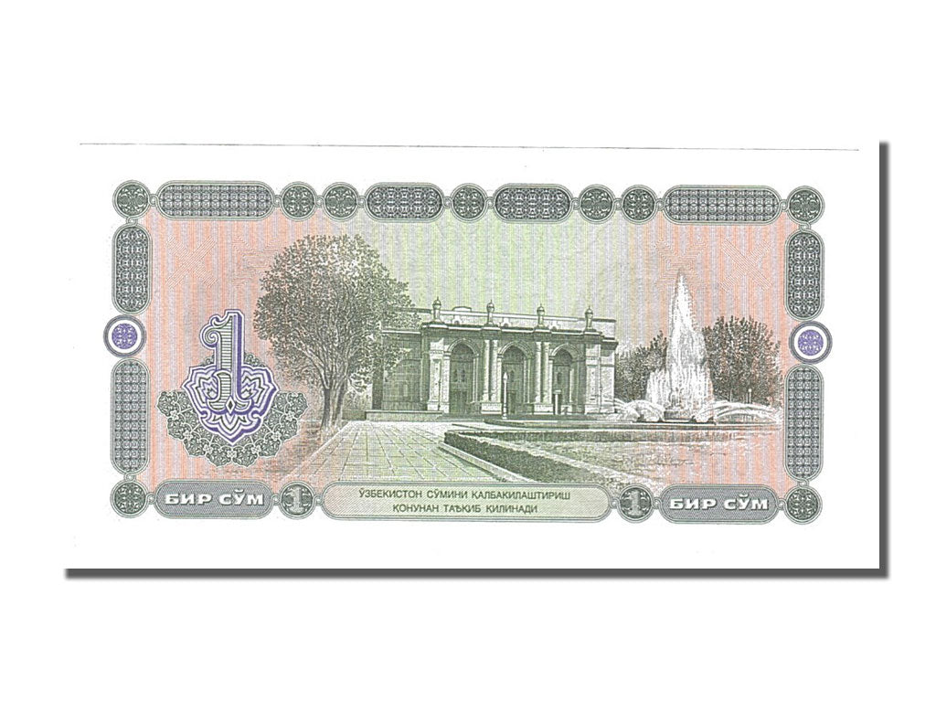 Geldschein, Uzbekistan, 1 Sum, 1994, UNZ