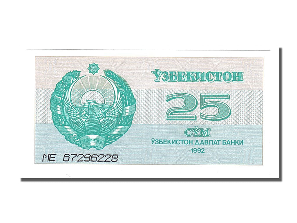 Banknote, Uzbekistan, 25 Sum, 1992, UNC(65-70)