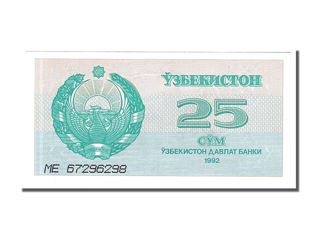 Banknote, Uzbekistan, 25 Sum, 1992, UNC(65-70)