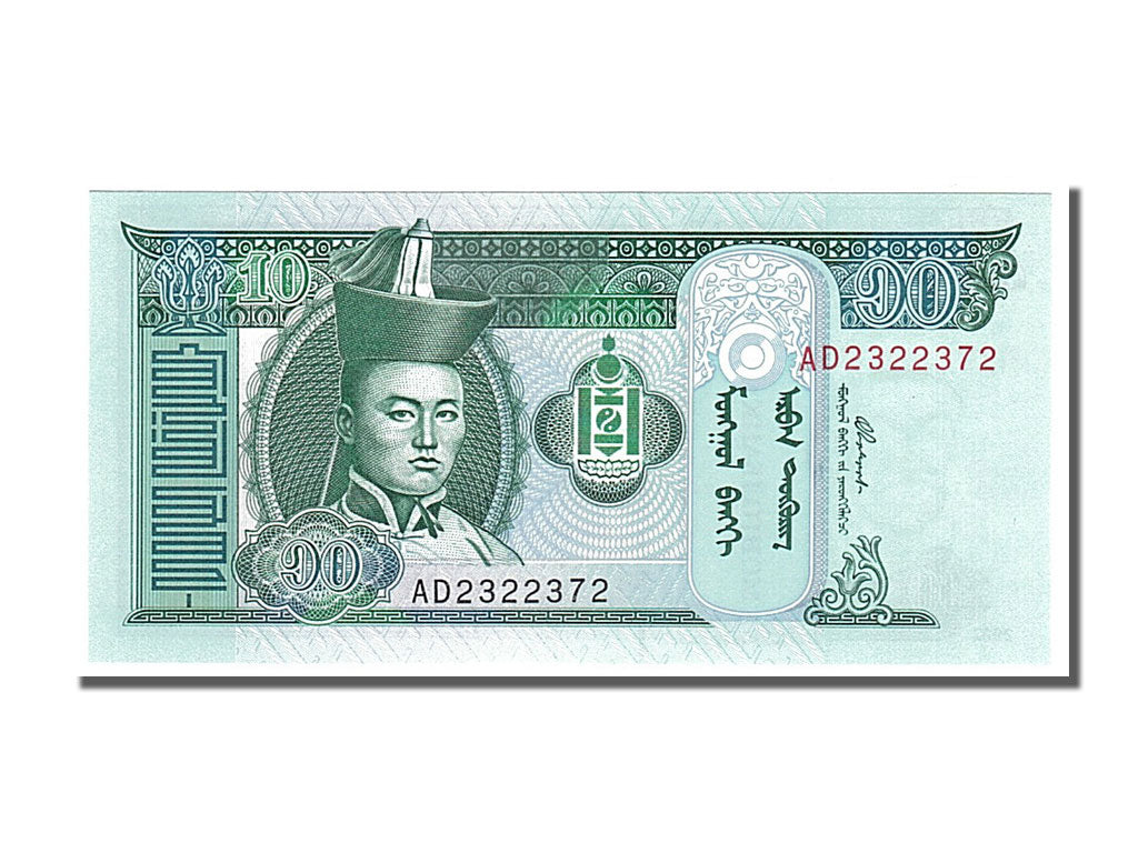 Banknot, Mongolia, 10 Tugrik, 2002, UNC(65-70)