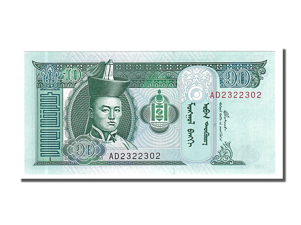 Geldschein, Mongolei, 10 Tugrik, 2002, UNZ