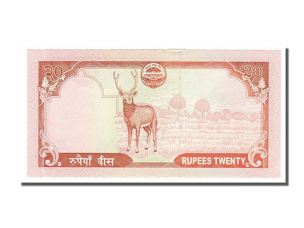 Billete, 20 Rupees, 2008, Nepal, UNC