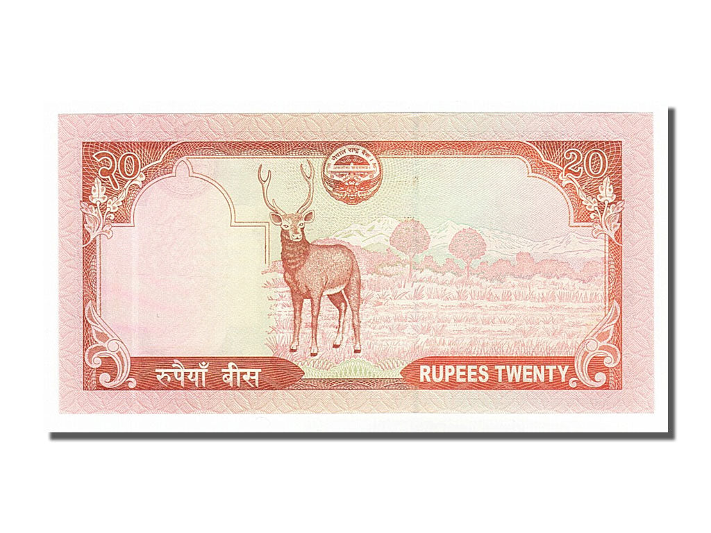 Banknot, Nepal, 20 Rupees, 2008, UNC(65-70)