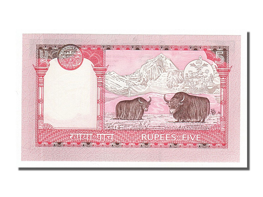 Banconote, Nepal, 5 Rupees, 2005, FDS