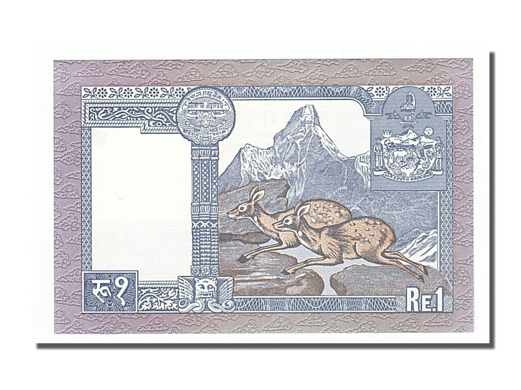 Banknote, Nepal, 1 Rupee, 1974, UNC(65-70)