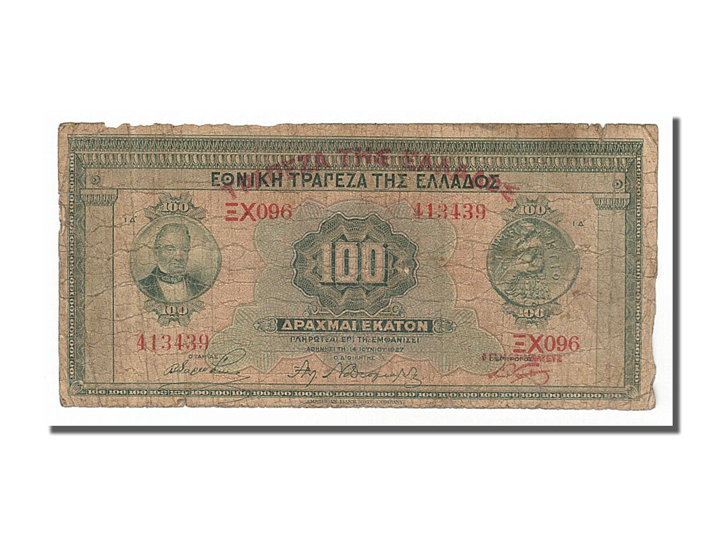 Banknote, Greece, 100 Drachmai, 1927, 1927-06-14, F(12-15)