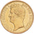 Francia, 20 Francs, Louis-Philippe, 1831, Paris, Oro, MBC, KM:739.1