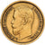 Russia, Nicholas II, 5 Roubles, 1897, St. Petersburg, Złoto, EF(40-45), KM:62