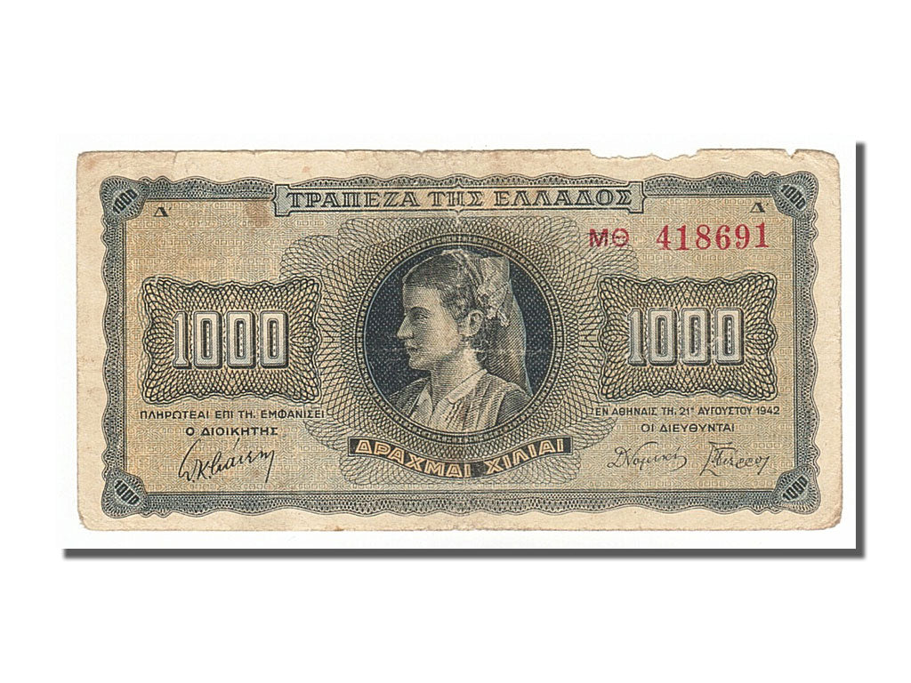 Banknote, Greece, 1000 Drachmai, 1942, 1942-08-21, VF(20-25)