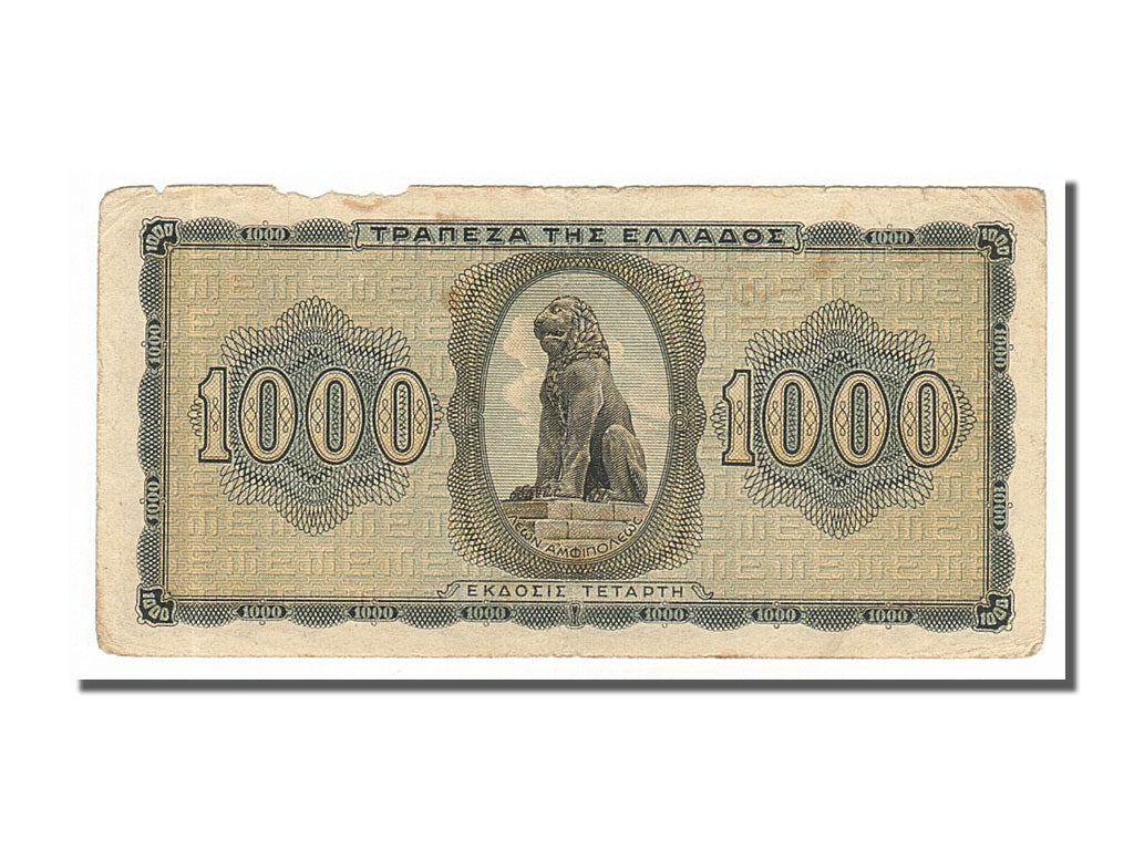Banknote, Greece, 1000 Drachmai, 1942, 1942-08-21, VF(20-25)