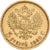 Russia, Nicholas II, 5 Roubles, 1898, St. Petersburg, Złoto, AU(55-58), KM:62