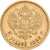 Russia, Nicholas II, 5 Roubles, 1898, St. Petersburg, Złoto, AU(50-53), KM:62