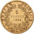 France, Napoleon III, 5 Francs, Napoléon III, 1859, Paris, Gold, VF(30-35)