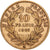 France, Napoleon III, 10 Francs, Napoléon III, 1865, Paris, Gold, VF(20-25)