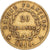 Frankrijk, 20 Francs, Napoléon I, 1811, Paris, Goud, FR, KM:695.1