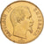 France, Napoléon III, 100 Francs, Napoléon III, 1855, Paris, Or, TB+, KM:786.1