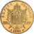 France, Napoléon III, 100 Francs, Napoléon III, 1855, Paris, Or, TB+, KM:786.1