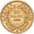 France, Napoleon III, 20 Francs, Napoléon III, 1858, Paris, Gold, EF(40-45)