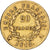France, 20 Francs, Napoléon I, 1812, Paris, Gold, VF(30-35), KM:695.1
