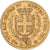États italiens, SARDINIA, Victor-Emmanuel II, 20 Lire, 1859, Genoa, Or, TTB