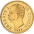 Italia, Umberto I, 20 Lire, 1881, Rome, Oro, EBC, KM:21