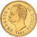 Italy, Umberto I, 20 Lire, 1881, Rome, Gold, AU(55-58), KM:21