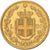 Italia, Umberto I, 20 Lire, 1881, Rome, Oro, EBC, KM:21