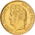 Francja, 40 Francs, Louis-Philippe, 1831, Paris, Złoto, VF(30-35), KM:747.1