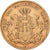 Estados alemanes, HAMBURG, 20 Mark, 1876, Hamburg, Oro, MBC, KM:602