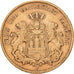 German States, HAMBURG, 20 Mark, 1876, Hamburg, Gold, EF(40-45), KM:602