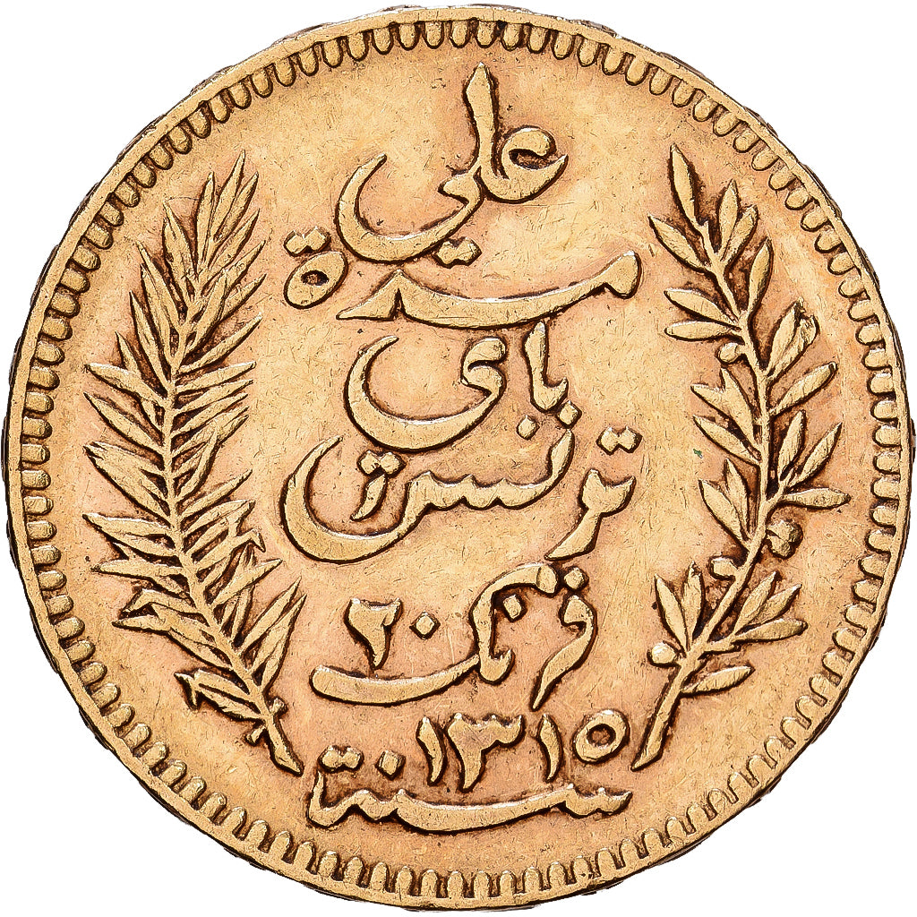 Tunisia, Ali Bey, 20 Francs, 1897, Paris, Gold, AU(50-53), KM:227