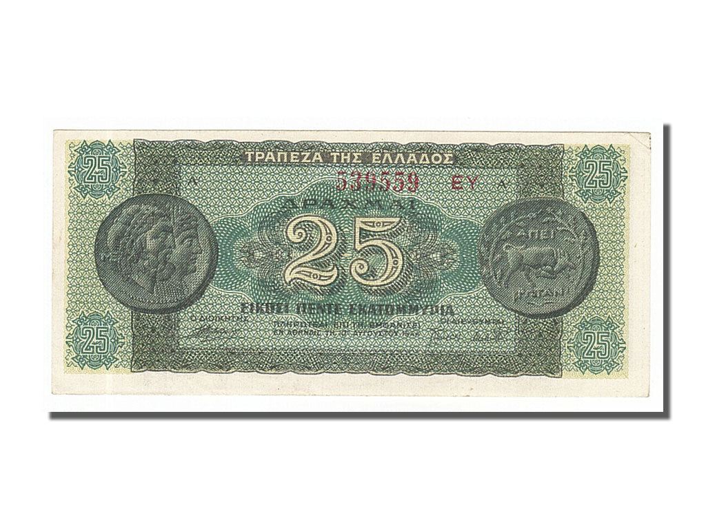 Banknote, Greece, 25,000,000 Drachmai, 1944, 1944-08-10, UNC(63)