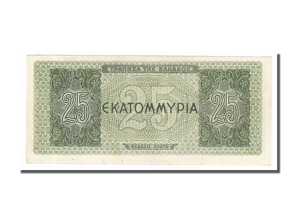 Banknote, Greece, 25,000,000 Drachmai, 1944, 1944-08-10, UNC(63)
