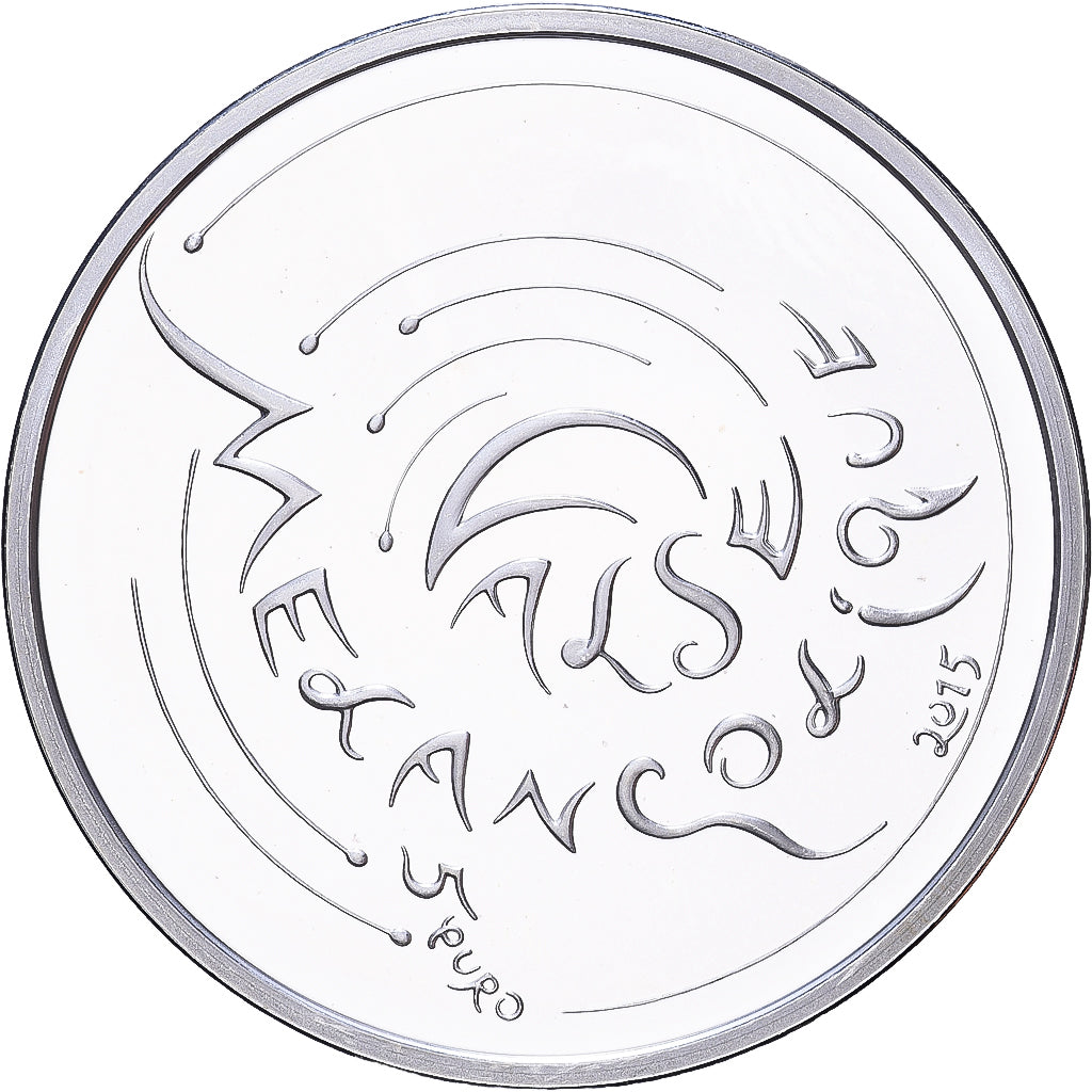 Latvia, 5 Euro, 2015, Silber, STGL