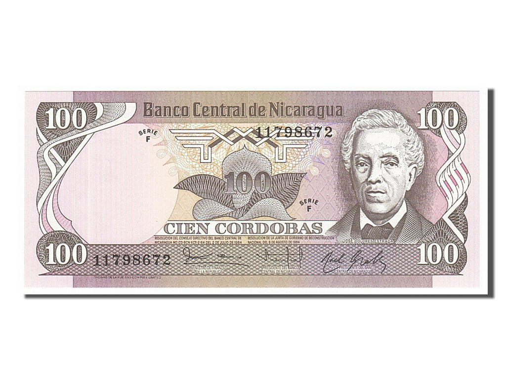 Banknote, Nicaragua, 100 Cordobas, 1985, UNC(65-70)