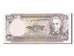 Banknote, Nicaragua, 100 Cordobas, 1985, UNC(65-70)
