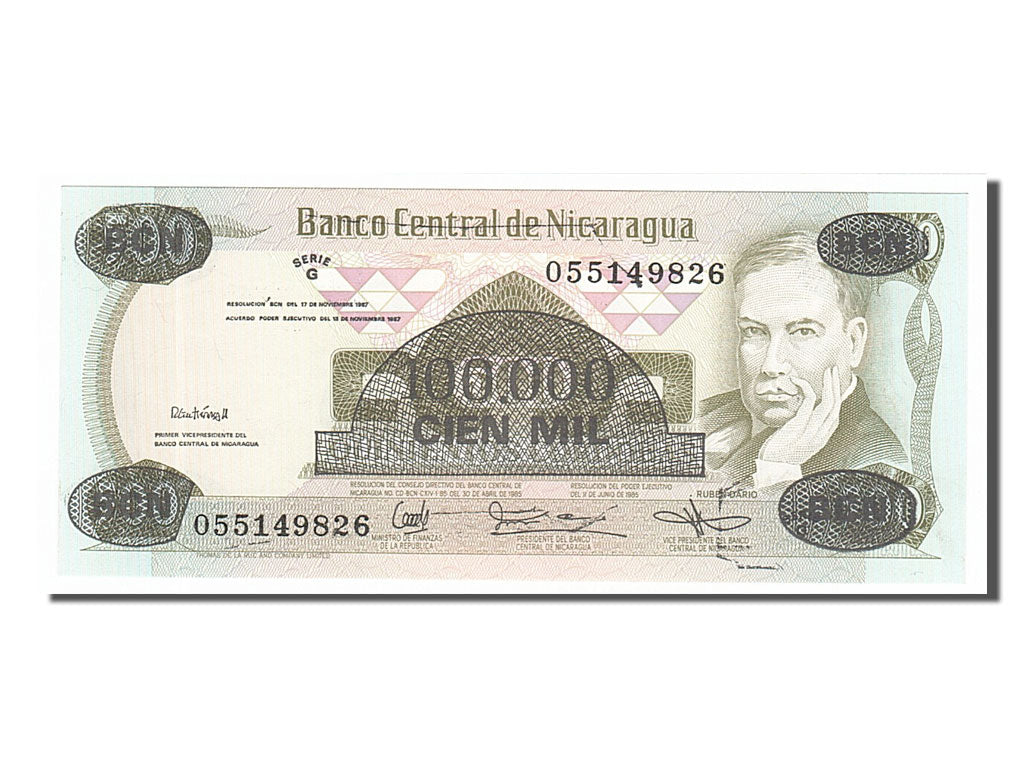 Banknote, Nicaragua, 100,000 Córdobas on 500 Córdobas, 1987, UNC(65-70)