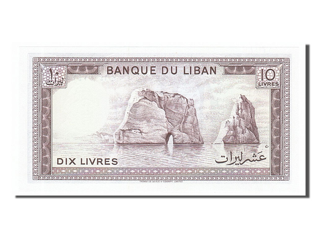 Banknote, Lebanon, 10 Livres, 1986, UNC(65-70)
