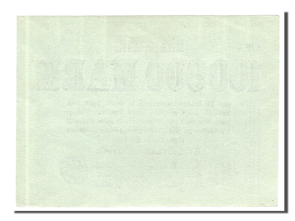 Banknote, Germany, 100,000 Mark, 1923, 1923-07-25, UNC(63)