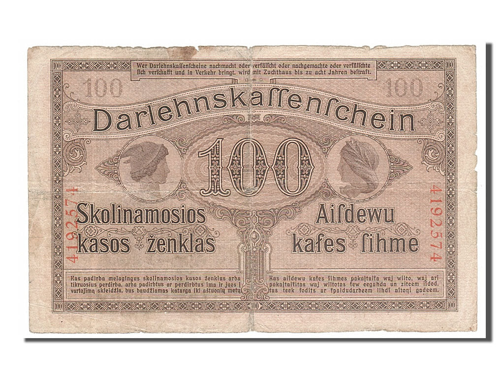 Banknote, Germany, 100 Mark, 1918, 1918-04-04, VF(20-25)