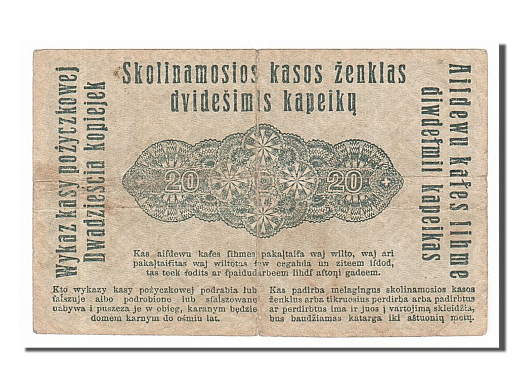 Billet, Allemagne, 20 Kopeken, 1916, TB+