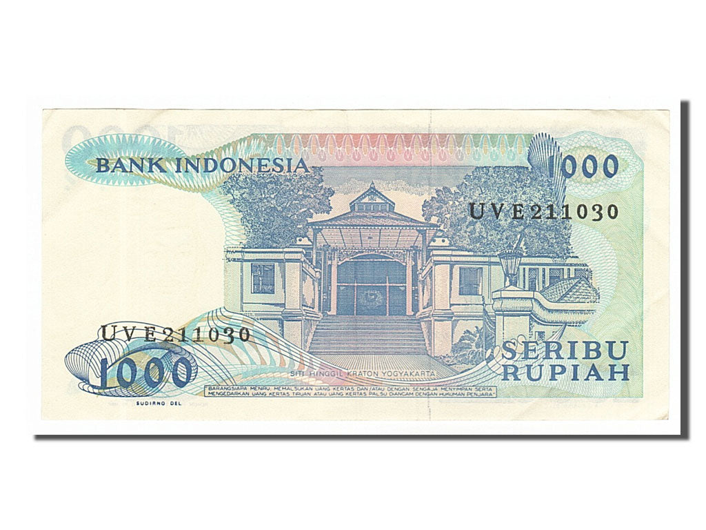 Banknote, Indonesia, 1000 Rupiah, 1987, AU(55-58)