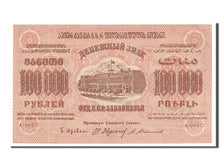 Banknote, Russia, 100,000 Rubles, 1923, UNC(63)