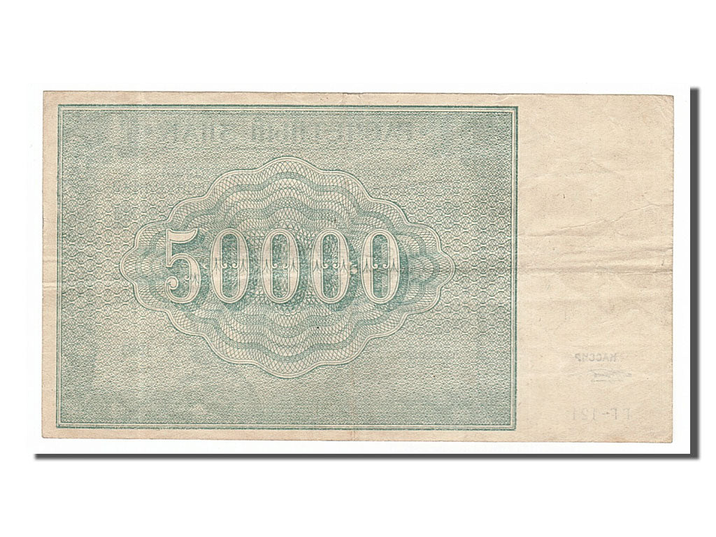 Russia, 50,000 Rubles, 1921, KM #116c, EF(40-45), rr-121