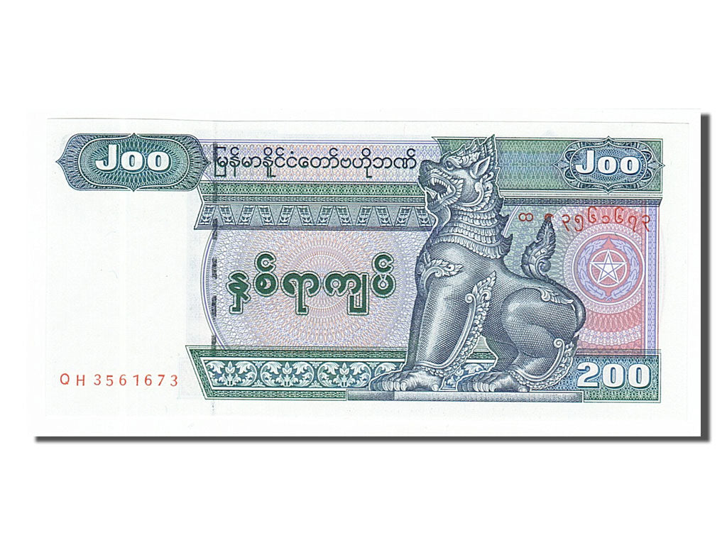 Banconote, Myanmar, 200 Kyats, 1991, FDS