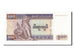 Banknote, Myanmar, 500 Kyats, 1994, UNC(63)